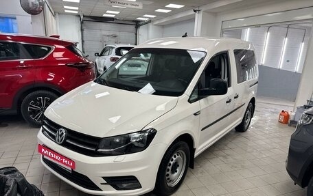 Volkswagen Caddy IV, 2020 год, 2 250 000 рублей, 2 фотография