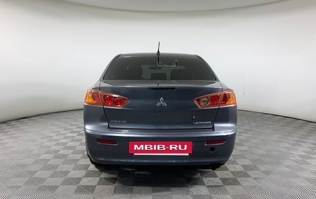 Mitsubishi Lancer IX, 2008 год, 660 000 рублей, 6 фотография