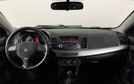 Mitsubishi Lancer IX, 2008 год, 660 000 рублей, 13 фотография