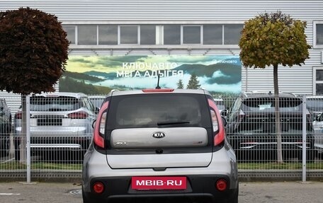 KIA Soul II рестайлинг, 2017 год, 1 698 000 рублей, 5 фотография