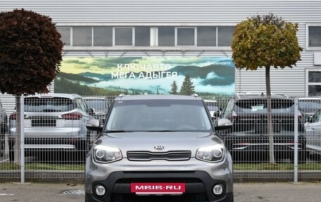 KIA Soul II рестайлинг, 2017 год, 1 698 000 рублей, 2 фотография