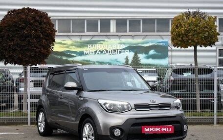 KIA Soul II рестайлинг, 2017 год, 1 698 000 рублей, 3 фотография