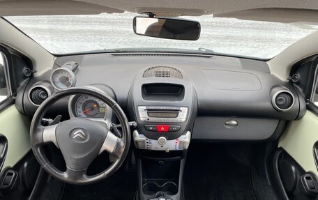 Citroen C1 II, 2013 год, 500 000 рублей, 6 фотография