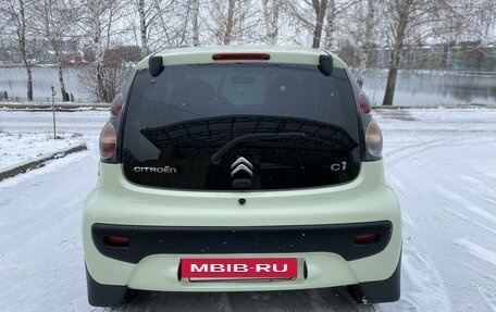 Citroen C1 II, 2013 год, 500 000 рублей, 3 фотография