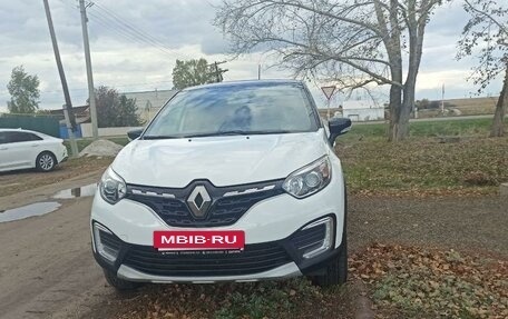 Renault Kaptur I рестайлинг, 2020 год, 1 830 000 рублей, 2 фотография