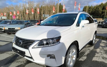 Lexus RX III, 2014 год, 3 144 995 рублей, 3 фотография