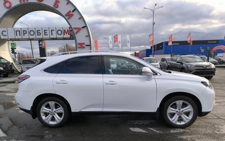 Lexus RX III, 2014 год, 3 144 995 рублей, 8 фотография