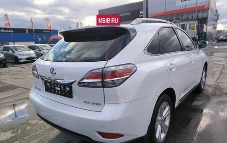 Lexus RX III, 2014 год, 3 144 995 рублей, 7 фотография