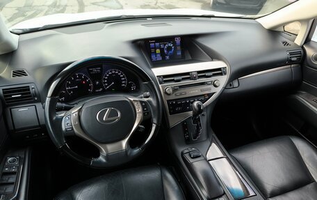 Lexus RX III, 2014 год, 3 144 995 рублей, 22 фотография