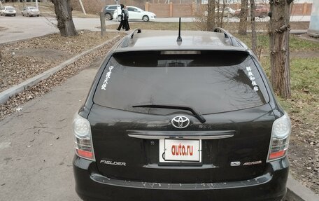 Toyota Corolla, 2009 год, 1 100 000 рублей, 3 фотография