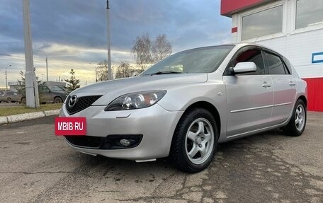 Mazda 3, 2008 год, 750 000 рублей, 10 фотография