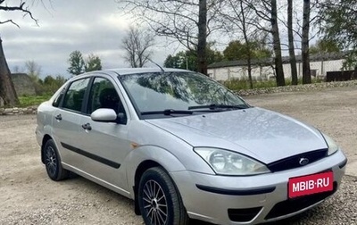 Ford Focus IV, 2003 год, 350 000 рублей, 1 фотография