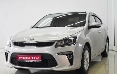 KIA Rio IV, 2019 год, 1 535 000 рублей, 1 фотография