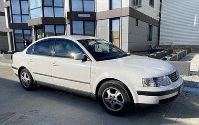 Volkswagen Passat B5+ рестайлинг, 1998 год, 450 000 рублей, 1 фотография