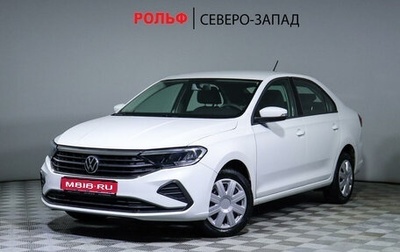 Volkswagen Polo VI (EU Market), 2021 год, 1 490 000 рублей, 1 фотография