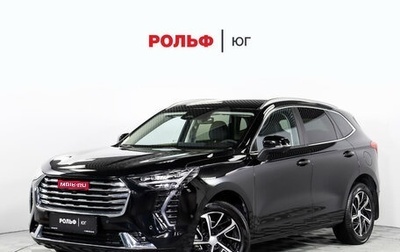 Haval Jolion, 2023 год, 2 235 000 рублей, 1 фотография