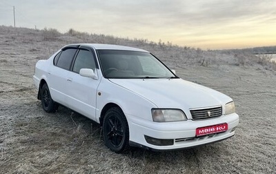 Toyota Camry V40, 1997 год, 465 000 рублей, 1 фотография