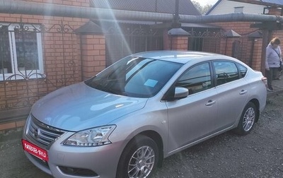 Nissan Sentra, 2015 год, 1 200 000 рублей, 1 фотография