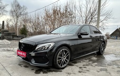 Mercedes-Benz C-Класс, 2017 год, 3 200 000 рублей, 1 фотография