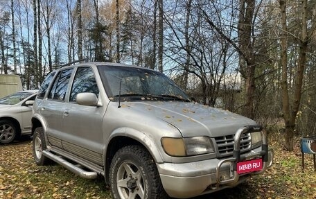 KIA Sportage IV рестайлинг, 1994 год, 190 000 рублей, 1 фотография