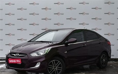 Hyundai Solaris II рестайлинг, 2011 год, 859 000 рублей, 1 фотография