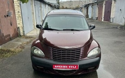 Chrysler PT Cruiser, 2001 год, 390 000 рублей, 1 фотография