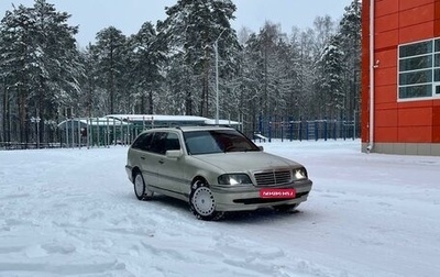 Mercedes-Benz C-Класс, 1998 год, 555 000 рублей, 1 фотография