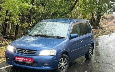 Mazda Demio III (DE), 2001 год, 185 000 рублей, 1 фотография