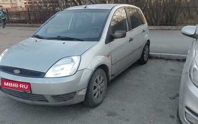 Ford Fiesta, 2004 год, 350 000 рублей, 1 фотография