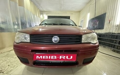 Fiat Albea I рестайлинг, 2007 год, 350 000 рублей, 1 фотография