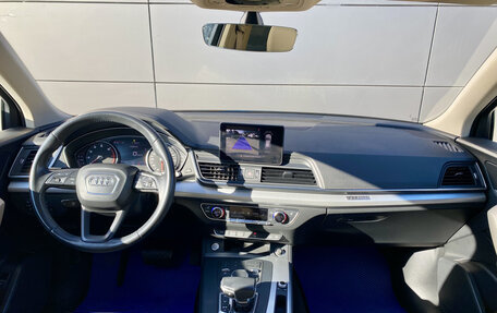 Audi Q5, 2018 год, 4 099 000 рублей, 14 фотография