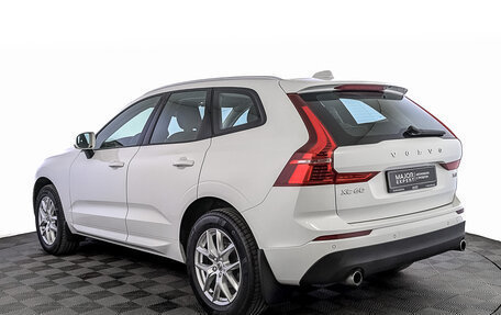 Volvo XC60 II, 2019 год, 4 650 000 рублей, 7 фотография