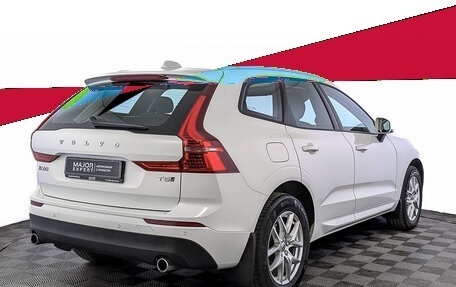 Volvo XC60 II, 2019 год, 4 650 000 рублей, 5 фотография