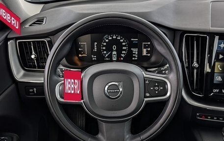 Volvo XC60 II, 2019 год, 4 650 000 рублей, 20 фотография