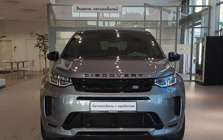 Land Rover Discovery Sport I рестайлинг, 2019 год, 3 789 000 рублей, 2 фотография