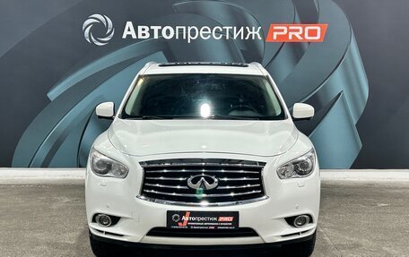 Infiniti QX60 I рестайлинг, 2014 год, 2 350 000 рублей, 2 фотография