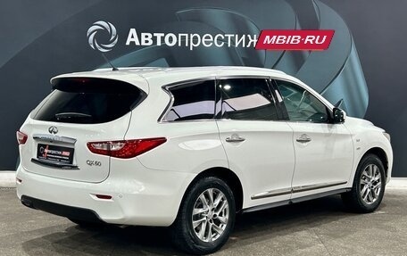 Infiniti QX60 I рестайлинг, 2014 год, 2 350 000 рублей, 5 фотография