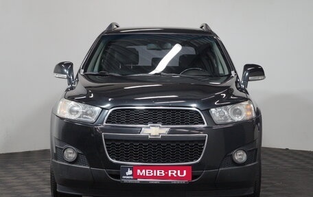 Chevrolet Captiva I, 2012 год, 1 470 000 рублей, 2 фотография