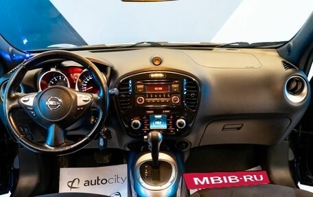 Nissan Juke II, 2012 год, 1 199 000 рублей, 9 фотография