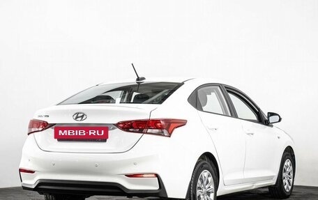 Hyundai Solaris II рестайлинг, 2017 год, 1 400 000 рублей, 4 фотография