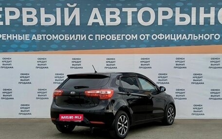 KIA Rio III рестайлинг, 2013 год, 1 175 000 рублей, 5 фотография