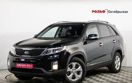 KIA Sorento II рестайлинг, 2014 год, 1 730 000 рублей, 1 фотография