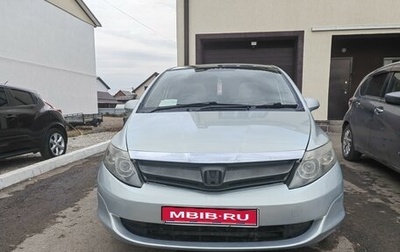 Honda Airwave I рестайлинг, 2005 год, 550 000 рублей, 1 фотография