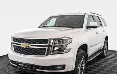 Chevrolet Tahoe IV, 2018 год, 4 600 000 рублей, 1 фотография