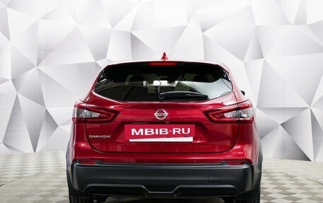 Nissan Qashqai, 2021 год, 2 820 000 рублей, 4 фотография