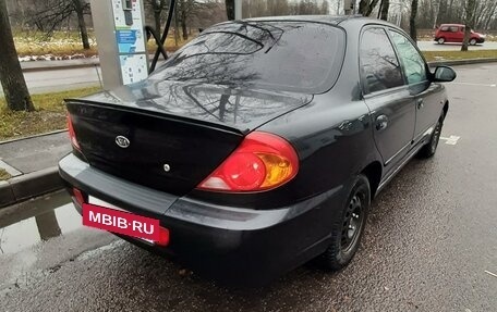 KIA Spectra II (LD), 2008 год, 335 000 рублей, 13 фотография