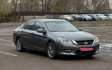 Honda Accord IX рестайлинг, 2013 год, 1 500 000 рублей, 2 фотография