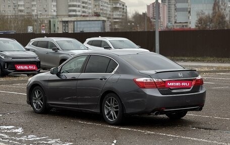 Honda Accord IX рестайлинг, 2013 год, 1 500 000 рублей, 3 фотография