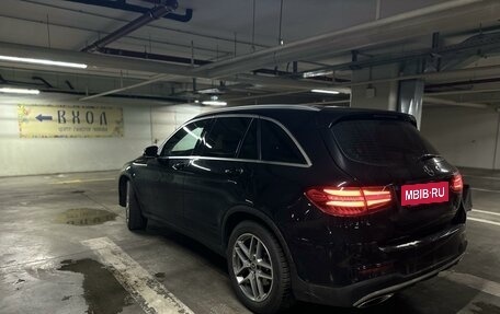 Mercedes-Benz GLC, 2017 год, 3 049 000 рублей, 4 фотография