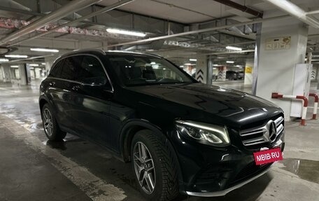 Mercedes-Benz GLC, 2017 год, 3 049 000 рублей, 2 фотография